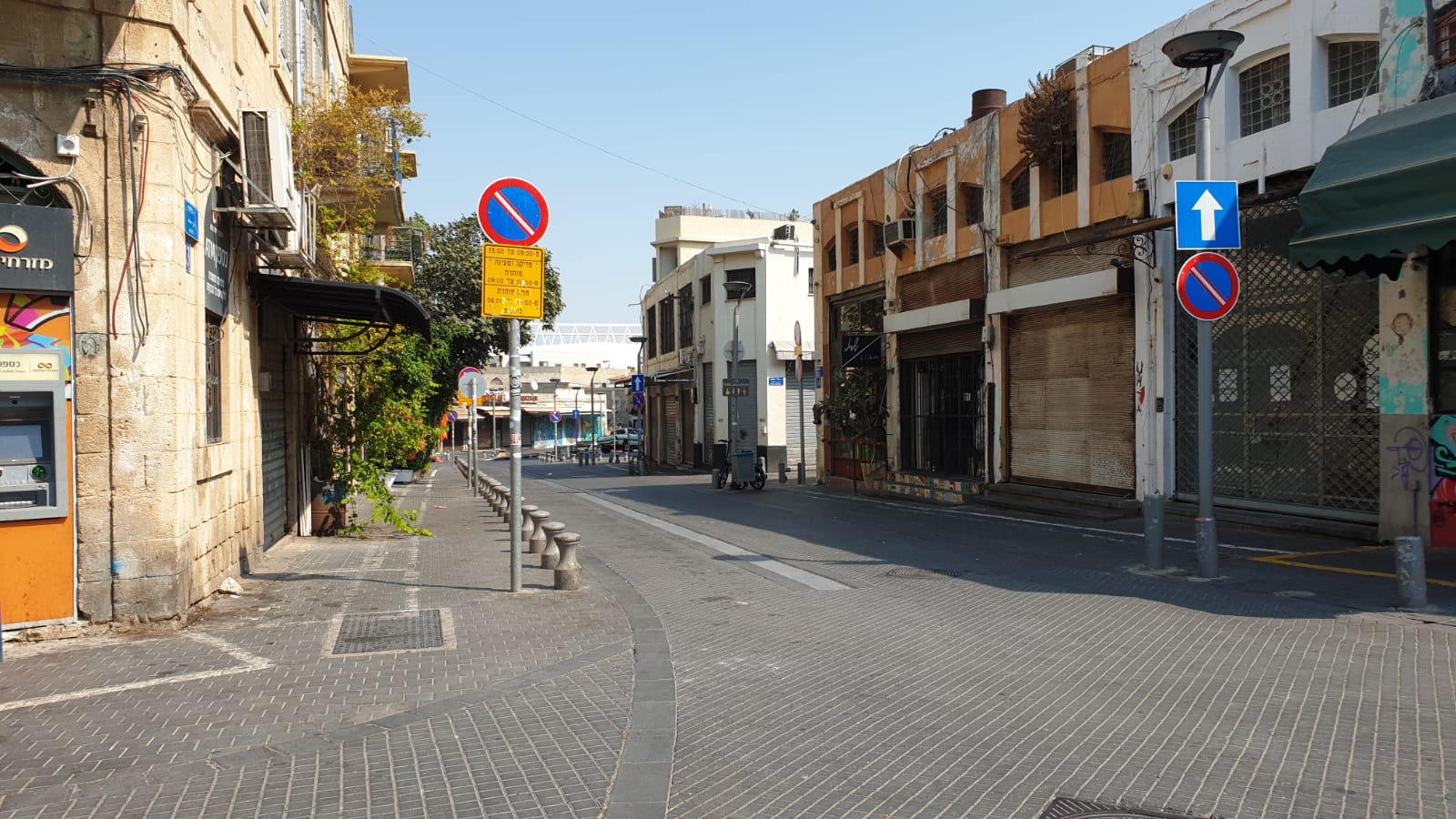 WhatsApp Image 2020-09-18 at 3.16.26 PM.jpeg.jpeg